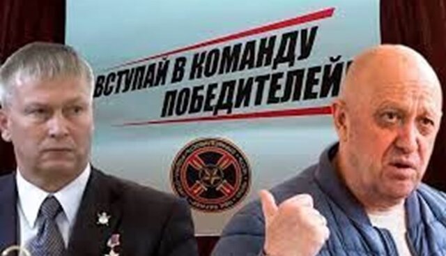 پریگوژین (راست) و تروشف مرد شماره دو واگنر از شورش پریگوژین حمایت نکرد