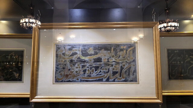 «روایت قتل ناصرالدینشاه» برای نخستینبار + عکس