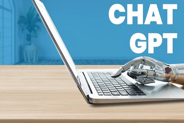 تاثیر شگرف هوش مصنوعی بر حوزه آموزش