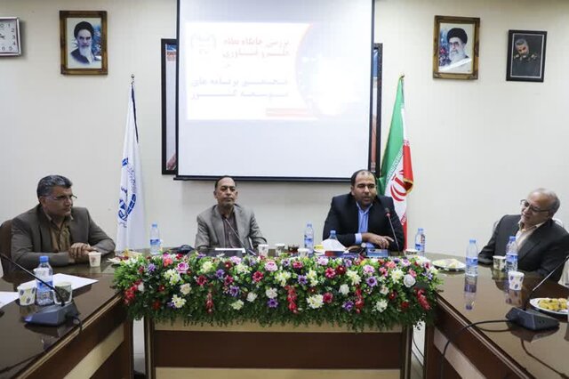 نشست بررسی جایگاه نظام علم و فناوری در تحقق برنامههای توسعه کشور برگزار شد