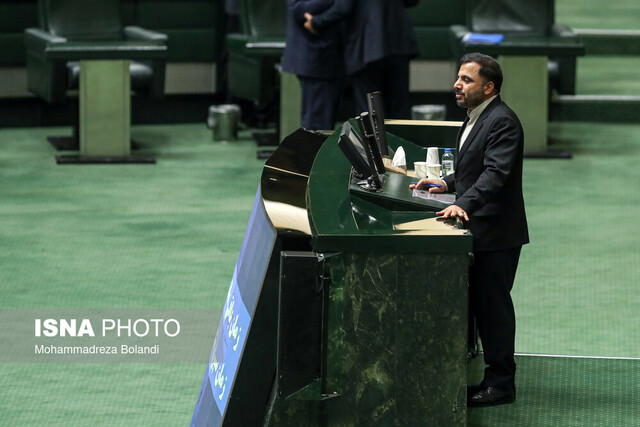 خلاصه مهمترین اخبار مجلس در ۲۷ تیر؛ پاسخ قانعکننده وزیر ارتباطات/موافقت با تفحص از اوقاف