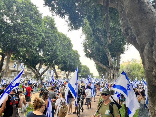 آغاز تظاهرات علیه «اصلاحات قضایی» در سراسر اراضی اشغالی