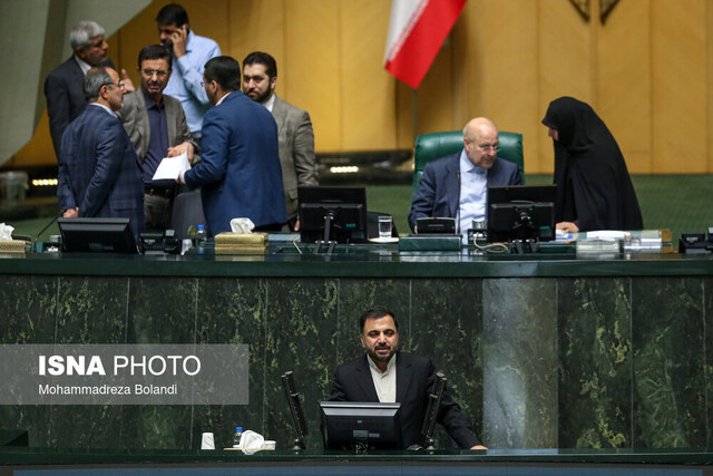 خلاصه مهمترین اخبار مجلس در ۲۷ تیر؛ پاسخ قانع‌کننده وزیر ارتباطات/موافقت با تفحص از اوقاف