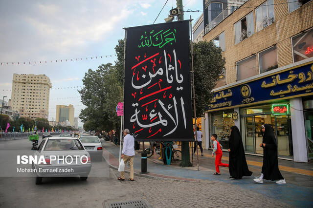 عکس از آرشیو اکرانهای محرمی شهرداری مشهد در سطح شهر