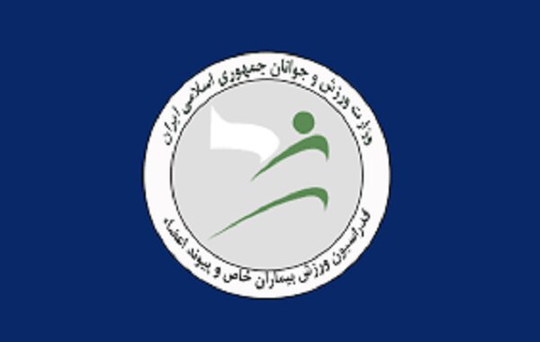 عکس تزئینی است ورزش بیماران خاص زنجان نیازمند حمایت و آگاهی بیشتر