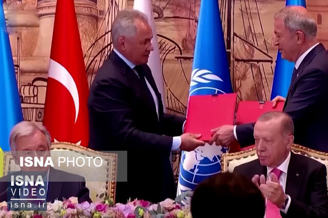 ویدیو/ خروج روسیه از توافق غلات ویدیو/ خروج روسیه از توافق غلات