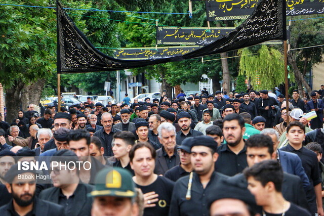 آیین طشت گذاری مجموعه جهانی بقعه شیخ صفی‌الدین اردبیلی