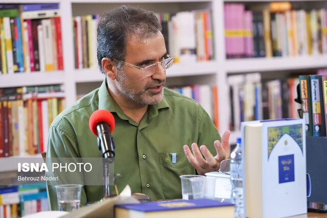 تاریخ ندانیم، هویت نمیدانیم