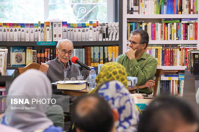 تاریخ ندانیم، هویت نمیدانیم