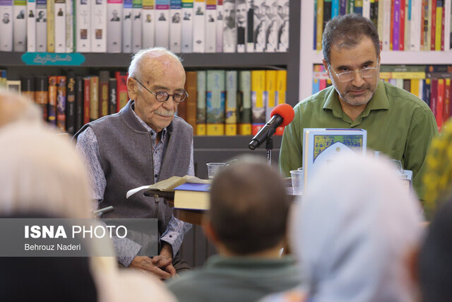 تاریخ ندانیم، هویت نمیدانیم