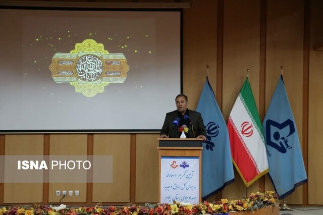 معارفه مدیرکل جدید صدا و سیمای مرکز ایلام معارفه مدیرکل جدید صدا و سیمای مرکز ایلام