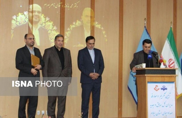 توصیه معاون سازمان صدا و سیما به مدیرکل جدید مرکز ایلام توصیه معاون سازمان صدا و سیما به مدیرکل جدید مرکز ایلام