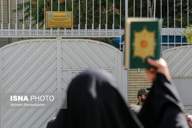 راهپیمایی مردم در محکومیت هتک حرمت قرآن کریم در شهرستانهای خراسان رضوی برگزار شد راهپیمایی مردم در محکومیت هتک حرمت قرآن کریم در شهرستانهای خراسان رضوی برگزار شد