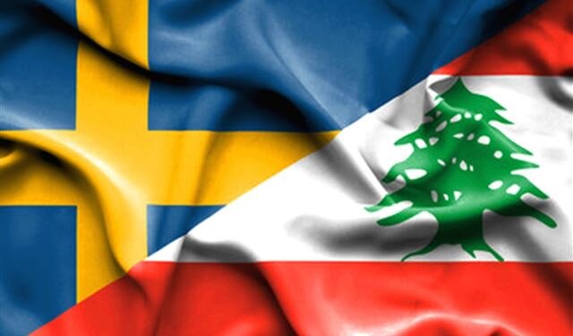 استقرار ارتش لبنان در ورودی سفارت سوئد در بیروت استقرار ارتش لبنان در ورودی سفارت سوئد در بیروت