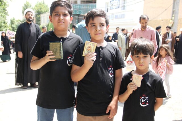 تظاهرات مردم یاسوج در محکومیت اهانت به قرآن کریم برگزار شد