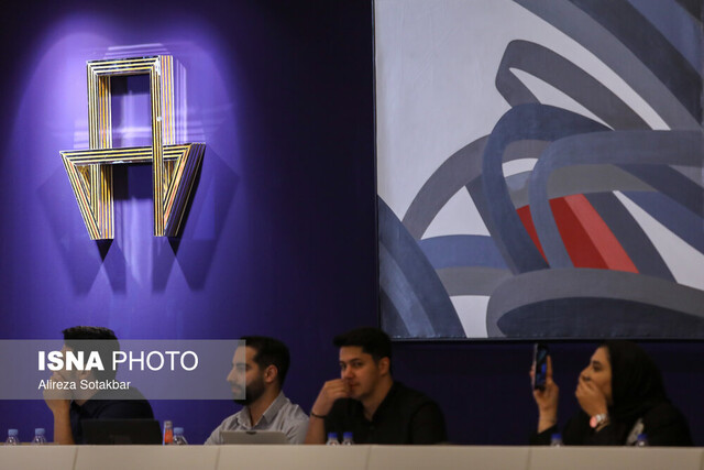 بزرگانی که ناکام ماندند / ۱۰ اثر در حراج تهران چکش نخورد