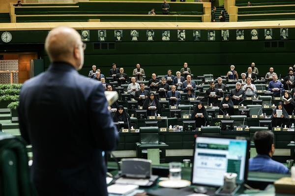 نمایندگان مجلس هتک حرمت قرآن کریم را محکوم کردند نمایندگان مجلس هتک حرمت قرآن کریم را محکوم کردند