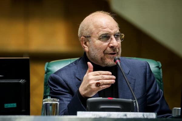 خلاصه مهمترین اخبار مجلس در ۳۱ تیر؛ محکومیت اهانت به قرآن/حمایت از دولت/درخواست از قوه قضاییه