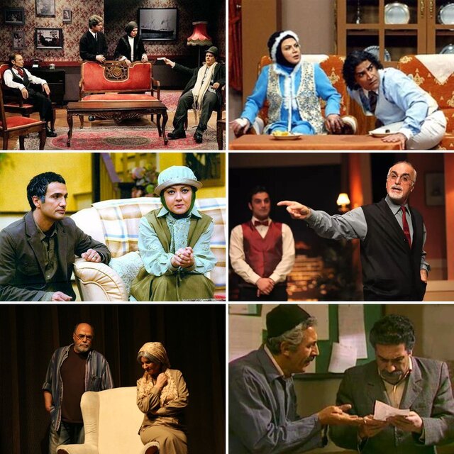 زمانی این صحنه جای «نصیریان»ها بود!