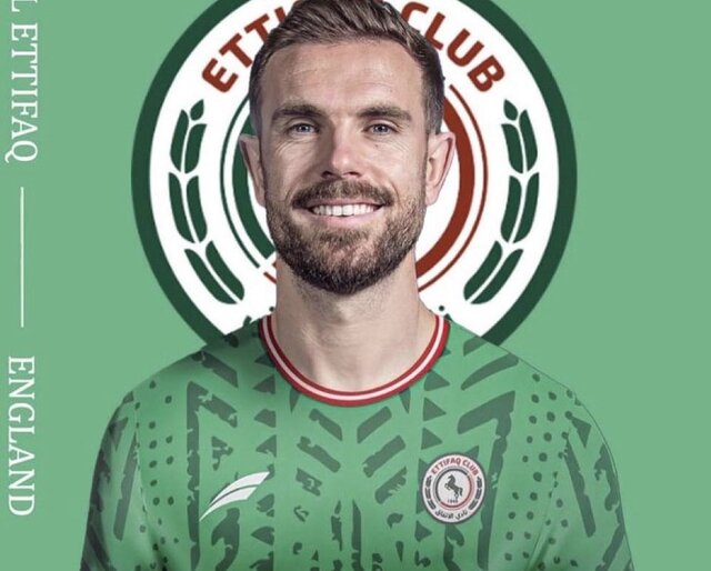 هندرسون به الاتفاق عربستان پیوست