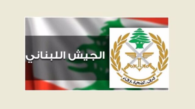 ارتش لبنان: رژیم صهیونیستی مرتکب نقض‌هایی در حریم دریایی و هوایی لبنان شد