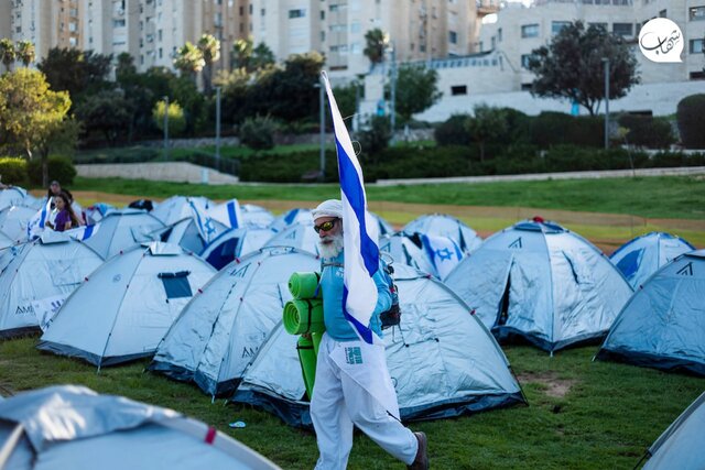 آغاز تظاهرات علیه تصویب اصلاحات قضایی مقابل پارلمان رژیم صهیونیستی