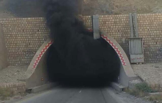 دستور ویژه دادستان بندرعباس برای بررسی علت وقوع آتش‌سوزی در تونل تنگه‌زاغ/افزایش فوتی‌ها