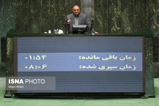 خلاصه مهمترین اخبار مجلس در دوم مرداد؛ توضیحات قانعکننده وزیرکار/قول وزیر کشاورزی به مردم