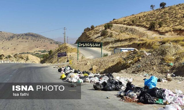 بلاتکلیفی کارخانه بازیافت یاسوج استخوان لای زخم شده