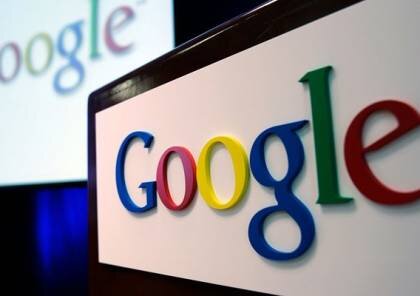 تحصن کارمندان گوگل در اعتراض به همکاری با رژیم صهیونیستی