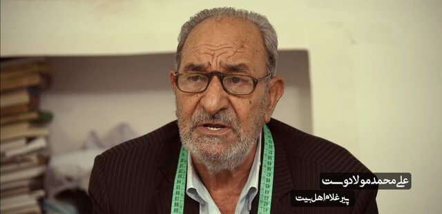 اینجا از نخلها گلاب میگیرند!