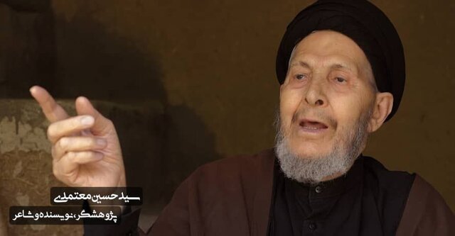 اینجا از نخلها گلاب میگیرند!