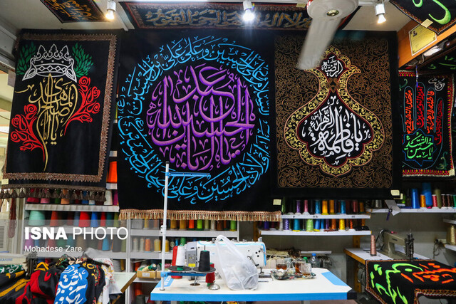 «پرچمدوزی» هنر مصور محرم