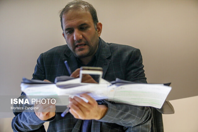 تحلیل حقوقی احکام منتشر شده برای بازیگران