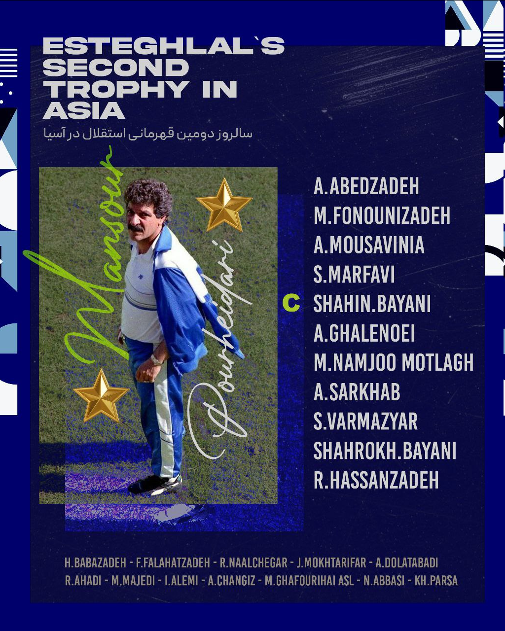 ۲۲ سال از آخرین قهرمانی استقلال در آسیا گذشت