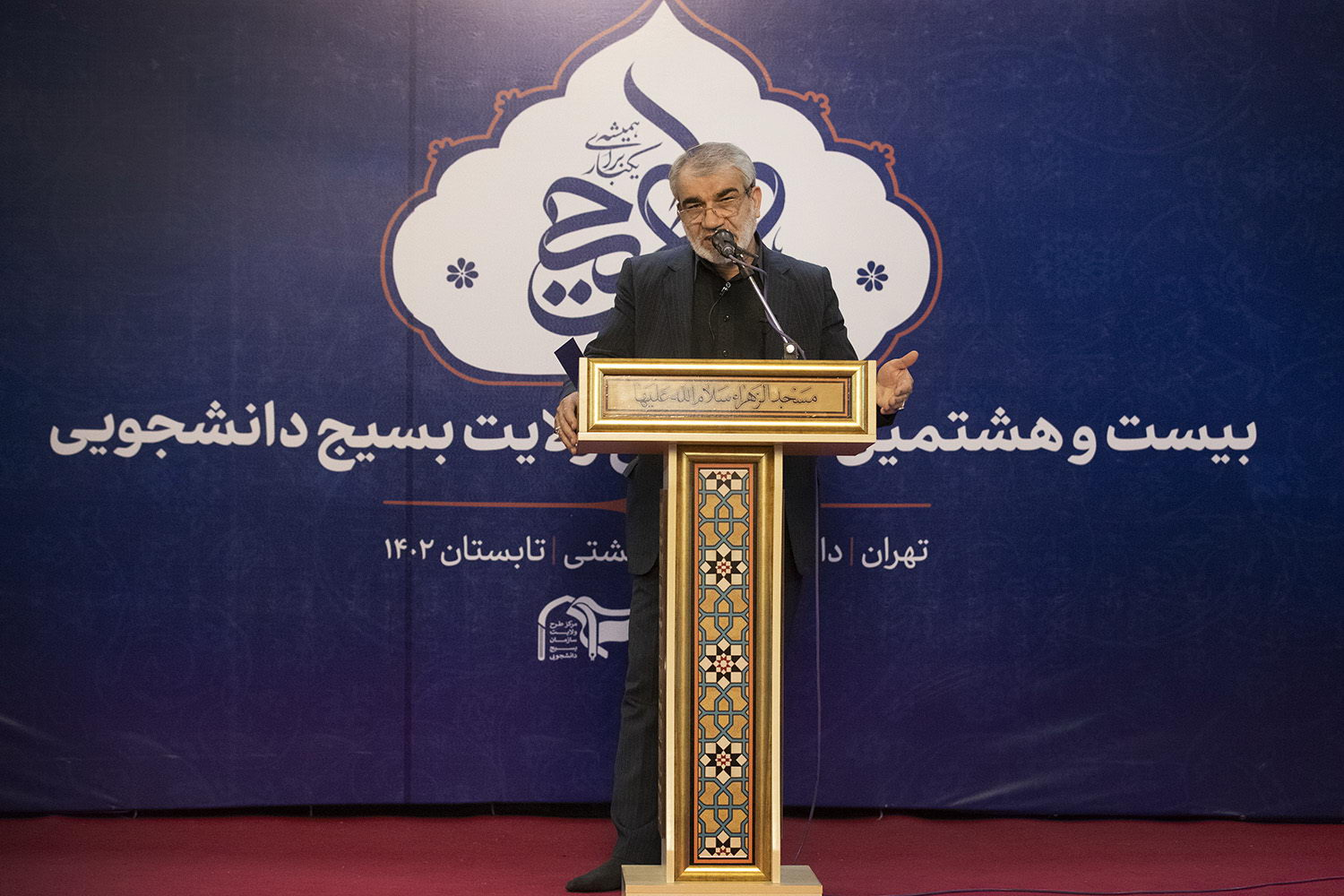 کدخدایی: اصلاح قانون انتخابات «حداقلی» بود/ دلایل رد صلاحیتها محرمانه به افراد اعلام میشود