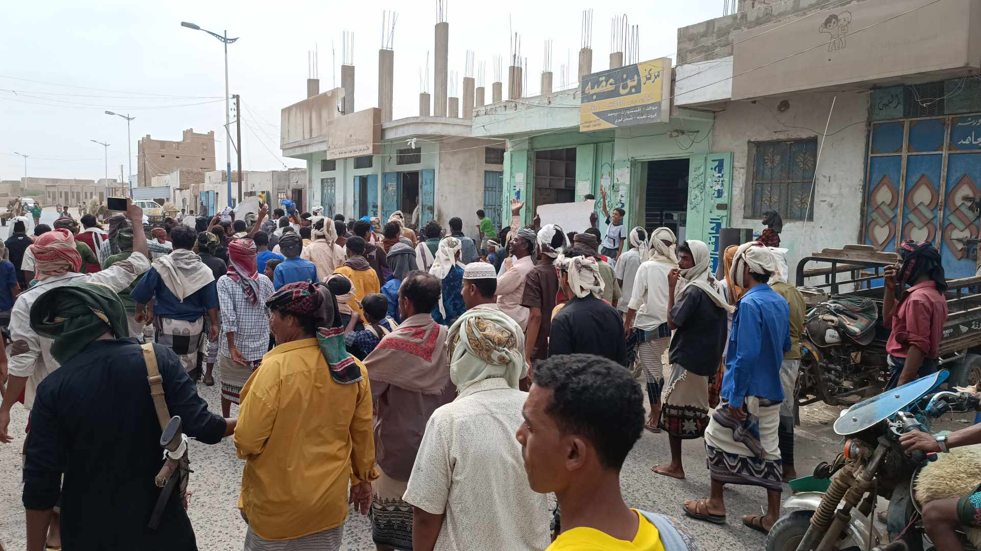 تظاهرات علیه حضور شبهنظامیان وابسته به امارات در أبین یمن