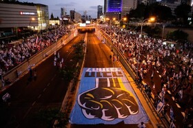 صدها هزار تن از ساکنان اراضی اشغالی علیه تغییرات قضایی تظاهرات کردند