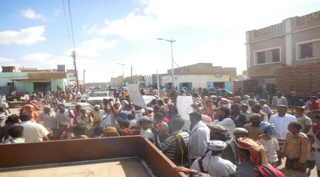 تظاهرات علیه شبه‌نظامیان وابسته به امارات در یمن