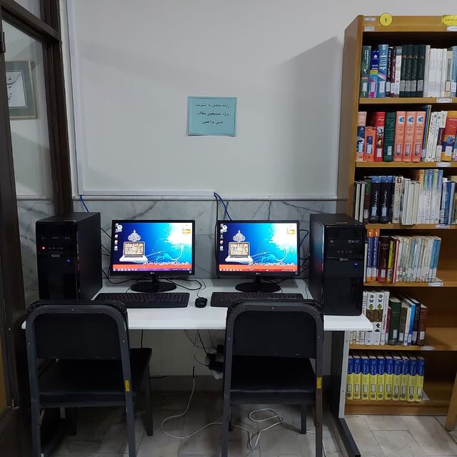 راهاندازی بزرگترین مرکز مطالعه دیجیتال استان کرمان در امینشهر "انار"