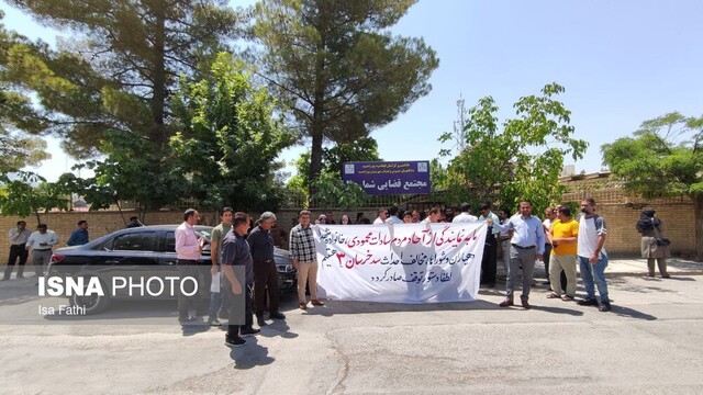 تجمع جمعی از اهالی دهستان سادات محمودی در اعتراض به احداث سد خرسان ۳