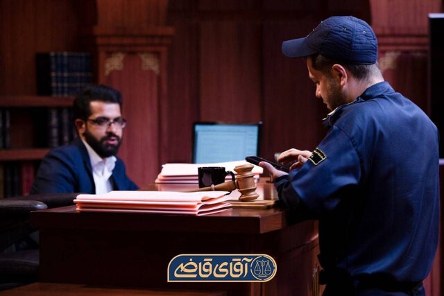 پخش «آقای قاضی» با ۲ روز تاخیز/پیش تولید فصل دوم آغاز شد