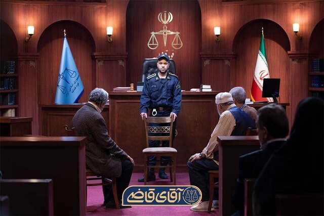 پخش «آقای قاضی» با ۲ روز تاخیز/پیش تولید فصل دوم آغاز شد