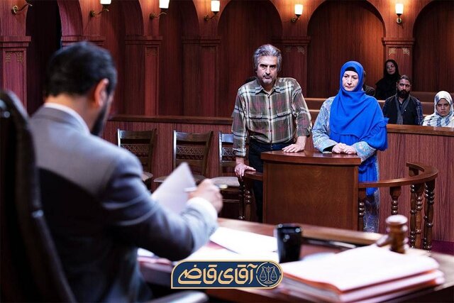 پخش «آقای قاضی» با ۲ روز تاخیز/پیش تولید فصل دوم آغاز شد