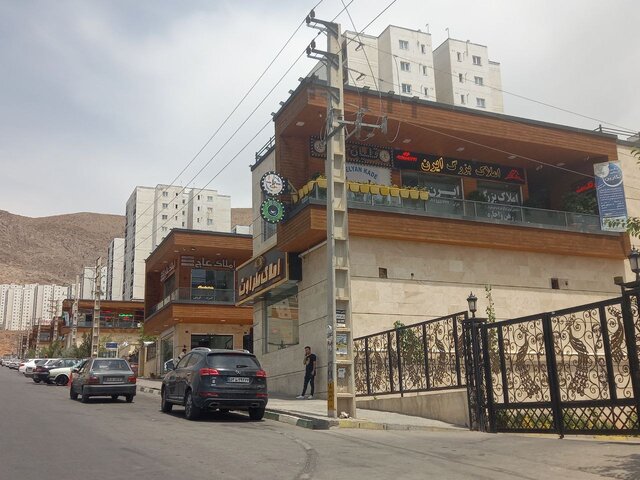 خون جدید در رگهای پردیسِ بیجان جاری میشود؟