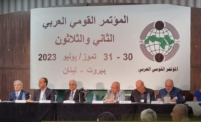 بیانیه پایانی کنگره ملی عربی در بیروت: مقاومت به یک جزء ضروری منطقه‌ای تبدیل شده است