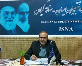 مطالبه ۱۷۵۰ میلیارد تومانی تامین اجتماعی از کارفرمایان گیلان +فیلم