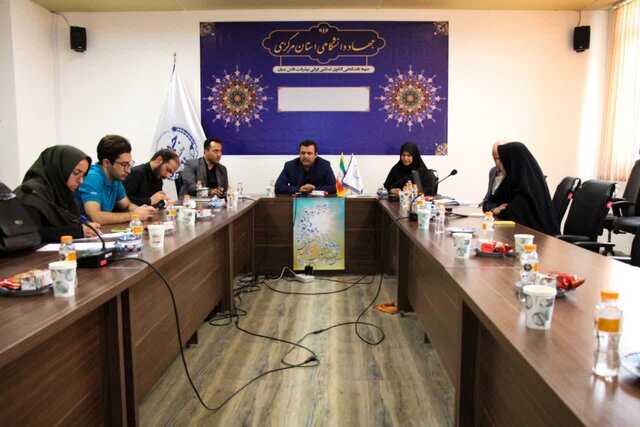 پیگیری راهاندازی اولین شهرک گیاهان دارویی توسط جهاددانشگاهی استان مرکزی