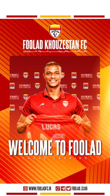 لوکاس کاندیدو و علی نژاد به فولاد پیوستند لوکاس کاندیدو و علی نژاد به فولاد پیوستند