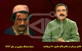 آموزش فنون بازیگری با هادی مرزبان و اسدالله منجزی